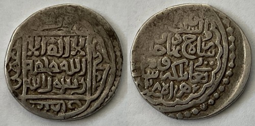 Timurid shahruh tanka - timurid,