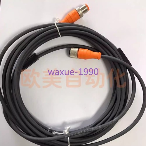 1pcs cavo usato - 1pcs,