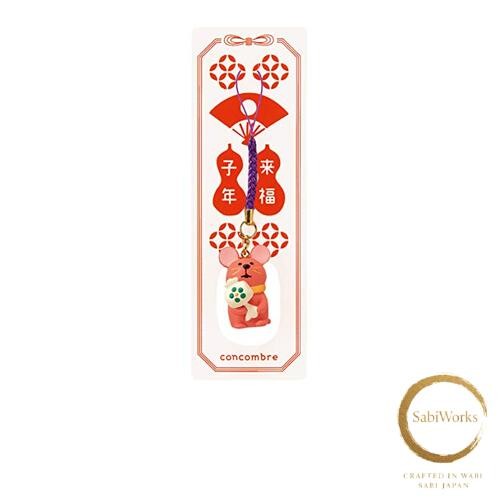 Nuovo decole design accessori - decole,